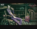 ジムへの告白｜初見ゴッサム爆走記#5【Batman: Arkham Knight】
