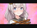 【voiceroid劇場】ＮＴＲ