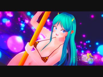 【COM3D2】Lovemore crymore