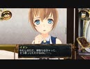 結城さんのイオンとの生活　５０３日目　