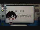 【複数人実況】ビビりしかいない幽霊調査　Part28【phasmophobia】