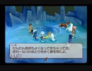 【実況】テイルズオブレジェンディア #88