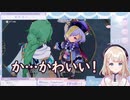 【原神】七七のかわいさに心打たれる夢川かなう【VTuber】