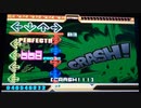 【DDR EDIT】CRASH! Lv16