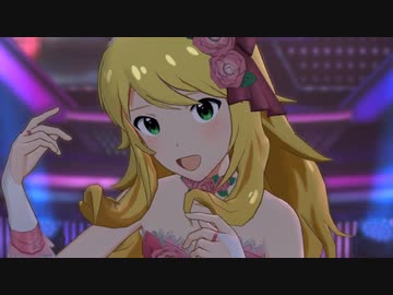 ミリシタ 「Criminally Dinner ～正餐とイーヴルナイフ～」星井美希