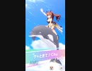 ウマ娘 プリティーダービー　チャンピオンズミーティング　タウラス杯