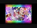 【実況プレイ動画】テイルズオブザレイズ実況プレイ　341回