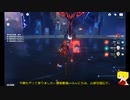 初期刀がへっぽこなりに2.8の螺旋へ行くようです