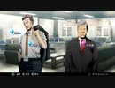 [実況] 熊野と魔鏡 Part4