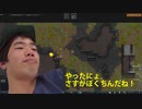 Hide RimWorld.mp2