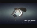 【歌ってみた】盲目の宇宙飛行士 covered by 一追やす