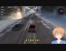 【すくわれ編：外伝3】友人【Drift86】