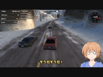 【すくわれ編：外伝3】友人【Drift86】