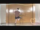 【あを】恋の魔法　踊ってみた