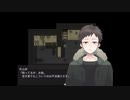 【実況】禍を封じ込める人形【 谷守の人形 】03
