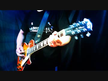 『Red fraction』弾いてみた。