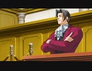 【逆転裁判】オバチャンにやる気を無くしたミツルギ君　18裁判目【123】