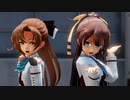 【MMD艦これ】駆逐艦秋雲と風雲でロキ