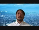 b1π6g 貼っマtherズ