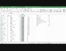 いただきストリートspランダム封印縛り Part0