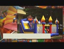 Bouncy Castle