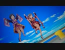 アイドルマスターシンデレラガールズ「Dream Chas(ing)er」サマーサイダー