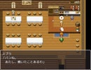 もしもお店を開くならＭＶ