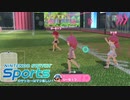 SwitchSportsのサッカーはマジ楽しい １１ ～お前・・・消えるのか？～【VOICEROID実況】
