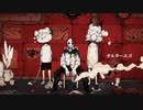 【人|ヵ】オ|ル|夕|一|工|ゴ【g|r】