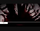 音楽家たちのCoCリプレイ「ドロップアウトディスパイア」②