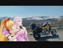 小僧が東北を無計画で走るようです　6日目【Voiceroid車載】