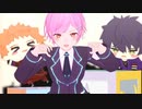 【にじさんじMMD】第一眷属の未来人でにゃんぱいあ体操【夕陽リリ】