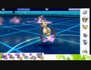 【ポケモン剣盾】S32ひびのポケモン相棒サザンドラpart22【ギルガルド】