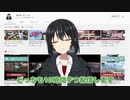 apex vs valorant どっちのほうが視聴者多い??