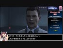 Detroit: Become Human_復活トロフィー獲得RTA_3時間36分34秒91_part4/12