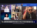 2022/07/21-02 SHINPUDO NEWS 速報 『 3つの重要な歴史的証拠ニュース 』https://linktr.ee/shinpudo