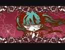 【初音ミク】真っ赤な意図【ragus】#7