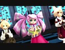 【春歌ナナ】ヒビカセ【マリエル ユノア】