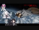 エリデン　ビルド動画　ASP  EX　ミサイルラック６門