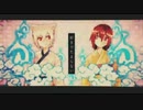 【誕生日に】音痴が 夢のまた夢 歌ってみた。 /なみだ