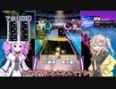 春日部さんはオンゲキがしたい #3 〜WINTER MEMORYのボスさん新感覚譜面すぎる