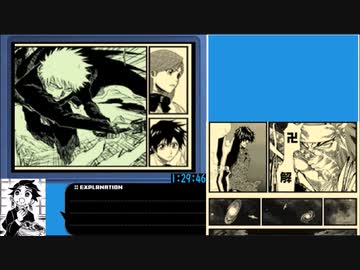 ジャンプアルティメットスターズRTA 2時間11分7秒 part4/5