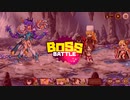 【ミストトレインガールズ】バナナマンゴーパイランド Part.03