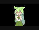 髪の毛を解いたずんだもんに色々言われたい