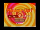 カネボウCM　レヴュースーパーEパクト　1997年
