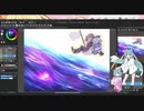 【イラストメイキング】病みかわいいイラスト描きます！【100日チャレンジ055日目】
