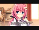 ＃42[祝！続編凸]ハミダシクリエイティブを実況プレイ　俺もなんちゃってクリエイターなので共感するところもあるはず⁉