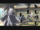 隣人のアリアルさんとミリアルさん　448『打ち上げ花火』