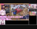 【コメ付き】可愛いブラジャーが欲しいサロメお嬢様【にじさんじ切り抜き】【biimシステム】