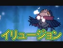 【実況】俺のホロウナイト　その7(ソウルの聖域編)【HOLLOW KNIGHT】